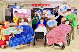 創世新竹院x如果劇團　童心築院公益嘉年華邀愛心企業團體支持清寒植物人