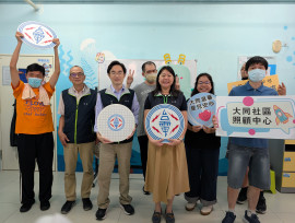 世界自閉症日連三年送暖！台電高雄區處攜手星兒傳遞關懷