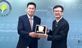 新北攜手韓國京畿道廣州河南教育支援廳　簽署MOU、深化國際教育合作