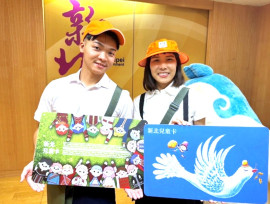 兒童節連假最省玩法！新北兒童卡4/3–4/6雙北捷運、輕軌不限次免費搭！