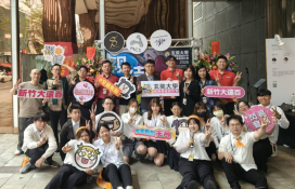 玄大視傳系校外展進駐新竹遠百　展現多元設計實力邁向新一代設計展