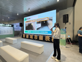 臺南下水道巡檢進AI時代！AIIMPACT成果亮相