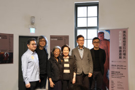 台南市美術館舉辦「黑色香格里拉的曙光 —— 色彩的饗宴：張肅肅展」