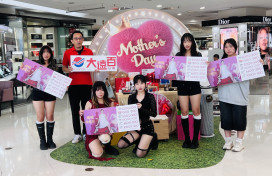 台南大遠百母親節檔期 4/16 登場 集結多元商品搭配高回饋