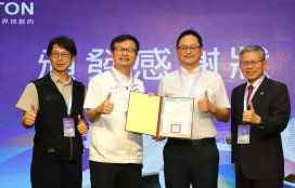 新北攜手亞洲技能組織、勞動部　打造「國中到國際賽」技能培育鏈