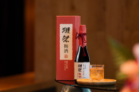 THE AMNIS然一酒店母親節限定 玫瑰荔枝蛋糕打造感官饗宴