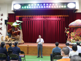 呈現監獄教育與人文關懷實際面貌　探索竹監受刑人沉澱內心重現明月