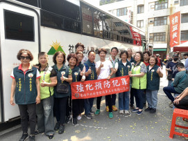 正覺里巡守隊捐血傳愛！結合鳳山宮宣導識詐防騙