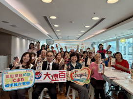  臺南市政府社會局積極推動「銀髮衣缽相傳計畫」