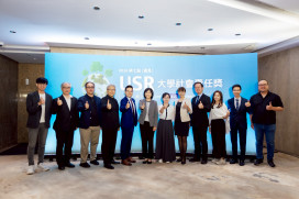 成大再創高峰《遠見》USR獲1首獎5楷模1績優 連5年全台之冠