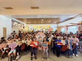 台南世界展望會辦活動 提升兒少防霸凌能力