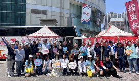 輔英科大攜手醫檢公會簽署合作備忘錄　打造醫檢人才新動能