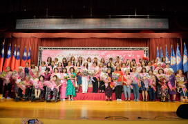 「Top Women心之所向．榮光綻放」　新北27對婆媳獲表揚