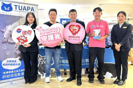 迎接母親節，桃園遠百好禮推著走！　應援寵物日讓愛延續毛孩活動齊發