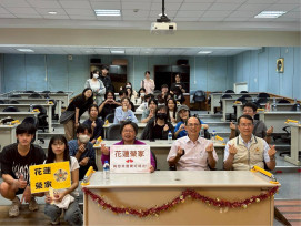 東華大學社會系師生參訪花蓮榮家 深化長照第一線實務
