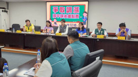 臺南市教師鐘點費調漲案引發爭議，教育局遭抨擊