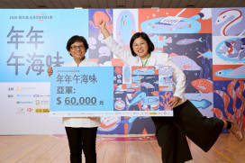 臺南深耕食育見成效！臺灣學校午餐大賽後壁佳里國中雙奪獎