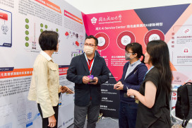 成大參展SMART＋智慧製造展 AI Service Center助攻企業AI轉型