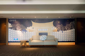 台南晶英攜手眠豆腐推「晶夜好眠計畫」，打造沉浸式睡眠體驗