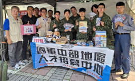 苗栗榮服處攜手勞動部地區就業中心服務退除役官兵就轉業