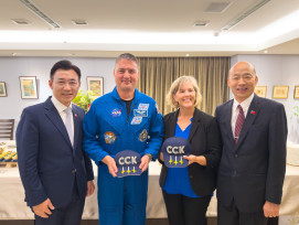 院長副院長出席太空人林琪兒(Kjell Lindgren)醫師返台酒會