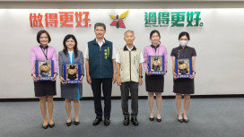 表揚見義勇為民眾挺身制止攻擊 南警金融聯手阻詐守護市民安全