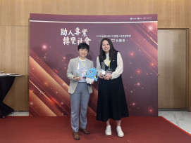 社工培力再升級、紓壓課程同步啟動　竹市社工日系列4/24開放報名