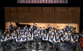 新北學子展現藝術教育實力　全國學生音樂比賽勇奪74座特優
