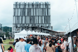 新美館開館系列活動4/25、/26登場　「流聲市集」熱鬧展開、畢書盡、宇宙人魅力開唱！