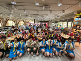 華山新豐站19週年感恩茶會　忠孝國中童軍團陪同爺奶手作吉祥結