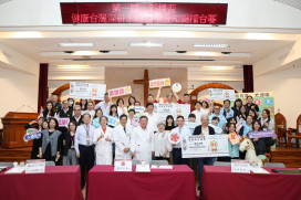 新樓醫第1屆健康臺灣深耕永續擂台賽 創新趣味落實ESG永續