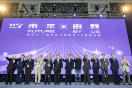 慶祝創校115週年暨在臺建校70週年　清大展開「未來由我」主題系列活動