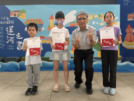 台南市立圖書館「小小閱讀達人」頒獎 親子共創活動精彩紛呈