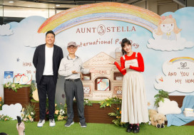 國際寵物日，Aunt Stella 詩特莉攜手品牌好友王淨推出「寵物聯名公益 禮盒」