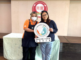 鼓勵婦女重返職場 勞動部資格放寬 獎勵加碼最高可領9萬