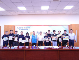 竹縣首季攔阻詐騙近6千萬元成果亮眼　治安會報表揚阻詐有功人員