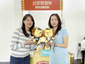 竹縣首赴韓參展推觀光　吉祥物超萌皮皮獅搶進首爾吸引韓國民眾目光