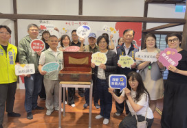 2026蕭如松藝術節開幕　楊文科縣長邀民眾感受竹東獨特文化與魅力