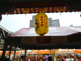 土城大墓公舉辦清明祭祀　新北市府團隊虔誠參拜、感念義民精神