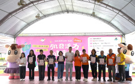 高齡社會來襲！臺灣港務公司投入公益行動打造友善長照環境