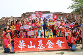 守護孤老不間斷！感恩聖仁捐款續助3年愛心支持