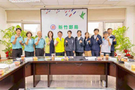 帶動地方發展並回饋社區　竹市府拜會新竹郵局推動7處用地活化再生　