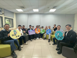 河川環境認養　二河分署攜手企業社團共築綠色水岸廊道