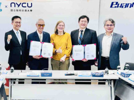 產學研強強聯手　崇智文教基金會攜手陽明交大開啟腦科學對接AI教育新紀元