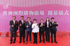 引爆大台中時代！投資超過120億 「漢神洲際購物廣場」耀眼揭幕