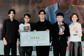 以影像開拓創作新格局　「2026新北市學生影像新星獎」徵件正式開跑 