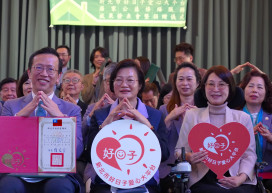 綠家扶輪社響應好日子愛心大平台　展現公益修繕服務成果