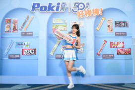 百吉冰品創新再進化！女神李多慧體驗超「台」夏日記憶