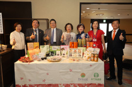 客家八音＋竹縣農產躍上國際　楊文科縣長赴日與海外客家鄉親相聚歡