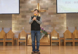 樹林區教會攜手推出「復活節園遊音樂會」　透過多元活動傳遞愛與社區關懷